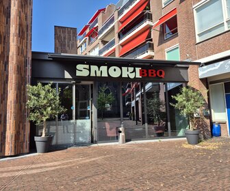 Smoki (Oosterhout), mijn bezoek op 16 juli 2026, foto 5 van 9