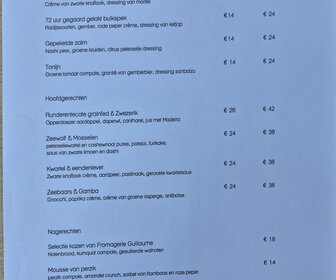 Ripasso (Terheijden), mijn bezoek op 25 juli 2026, foto 20 van 40