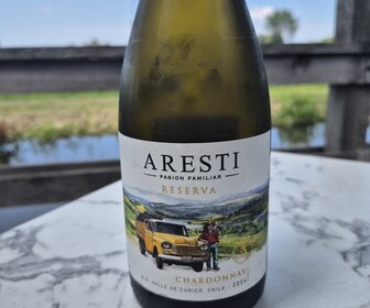 Ripasso (Terheijden), mijn bezoek op 25 juli 2026, foto 2 van 40