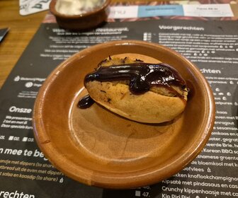 Onsz Restaurant (Berkel-Enschot), mijn bezoek op 19 september 2026, foto 18 van 42