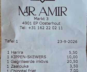 Mr. Amir (Oosterhout), mijn bezoek op 25 september 2026, foto 4 van 10