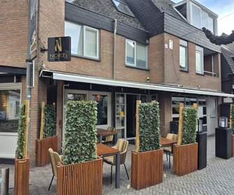 Noeti (Oosterhout), mijn bezoek op 18 oktober 2026, foto 38 van 50