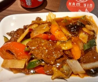 Kam Yin (Amsterdam-Zuidoost), mijn bezoek op 26 juni 2014, foto 1 van 3
