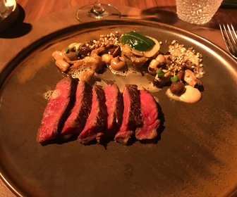 VANE (Eindhoven), mijn bezoek op 23 februari 2018, foto 3 van 4