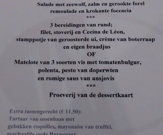 Van Ouds (Bavel), mijn bezoek op 6 september 2014, foto 1 van 1