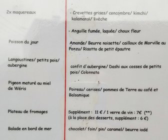 Le Cor de Chasse (Wéris), mijn bezoek op 20 juli 2019, foto 5 van 24