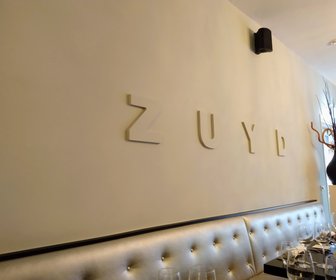 Restaurant Zuyd (Breda), mijn bezoek op 14 augustus 2019, foto 3 van 12